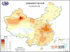 全球温度最高的国家多少度,70度高温的国家是哪个国家