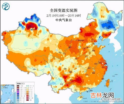 全球温度最高的国家多少度,70度高温的国家是哪个国家