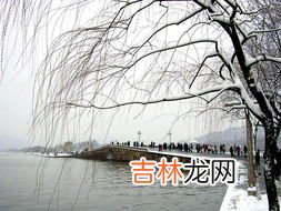 断桥残雪为什么叫断桥,断桥残雪的由来