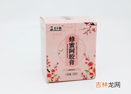 万养堂欢颜子益膏对备孕有用吗,万养堂欢颜子益膏备孕有用吗