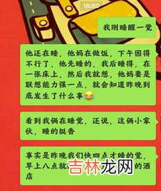 生活中哪些事例可以说明空气是有质量的,通常情况下空气是一种无色无味的气体,日常生活中有哪些实例可以证明他的存