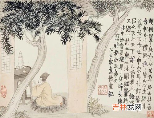 孟夏在古代时令中是指农历几月,孟夏是指农历几月