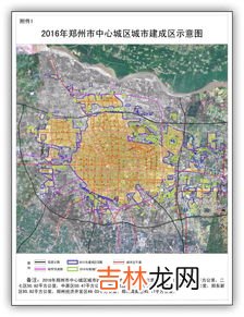 郑州到新疆多少公里,郑州到新疆多少公里