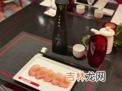 寿司配什么饮料,吃寿司时`应该搭配喝什么饮料呢？