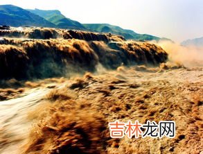 黄河水含沙量,一立方米黄河水含沙量