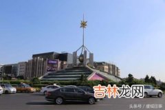 绥芬河是县级市吗,绥芬河属于黑龙江的哪个地级市？