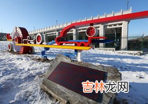 绥芬河是县级市吗,绥芬河属于黑龙江的哪个地级市?
