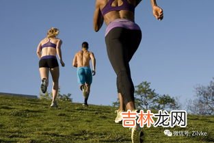 1000米长跑正常人用多长时间,1000米跑多少时间