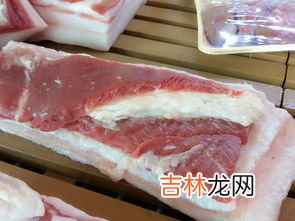 黑猪肉为什么贵,为什么黑猪肉价格贵？