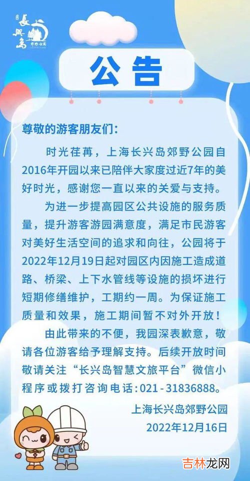 12月19日是谁的生日,农历1922年12月19日出生的100岁生日是哪年哪月？