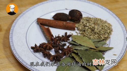 麻腐是什么东西做的,甘肃麻腐是什么东西做的