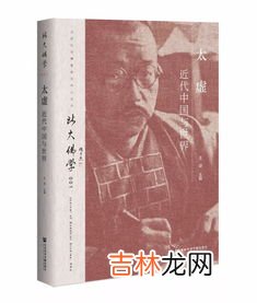 佛教最早产生于哪个国家,佛教最早起源于哪里？