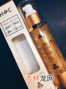 羊胎素精华液含激素吗,羊胎素精华液有激素吗