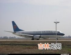 737一800怎么读,737-800应该读作什么自重多少吨？