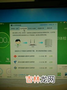 宽带速率1000m是什么意思,宽带1000m是什么意思