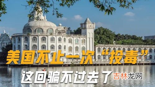 白宫在美国哪个城市,白宫在美国哪个城市