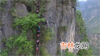 悬崖村祖先怎么上去,彝族最穷的走路爬楼梯走的叫什么村