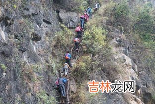 悬崖村祖先怎么上去,彝族最穷的走路爬楼梯走的叫什么村