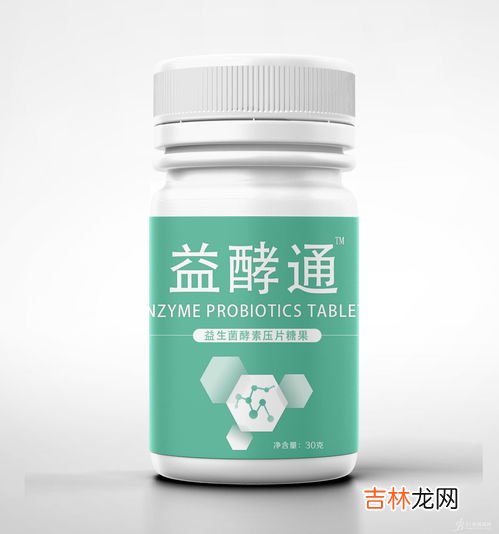 益生菌醇素有什么作用,益生菌酵素可以减肥吗