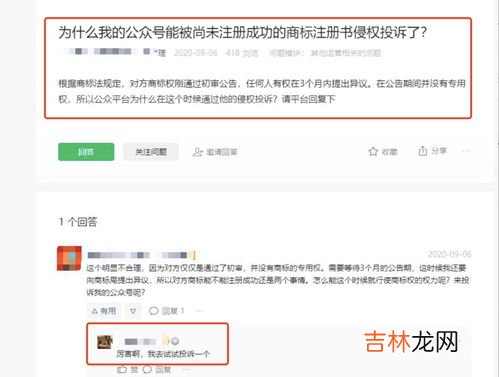 Take是什么意思,take是什么意思?