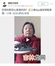 60岁是不是老了,男人过了60岁，是否已经老了？过来人说出心里话