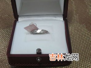 pt950与pt990的区别,PT990,PT950,AU750分别是什么意思？哪个贵一点？