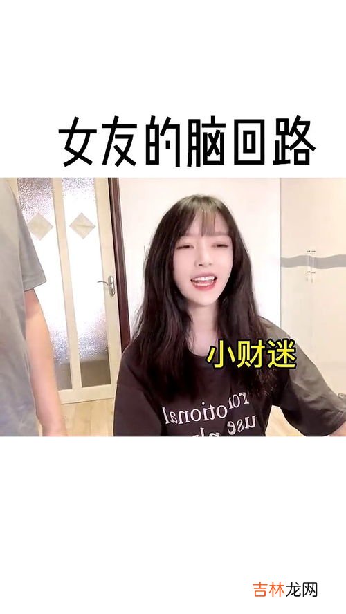 直女的特征,直女性格的女生怎么样三种表现带你了解直女