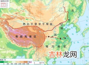 北方在哪里,北方地区指的是哪里？