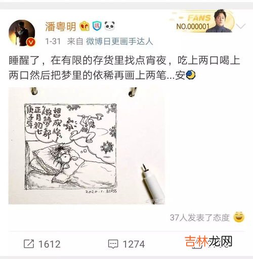 由个玉颜是干什么的,秀色掩今古,荷花羞玉颜.什么意思