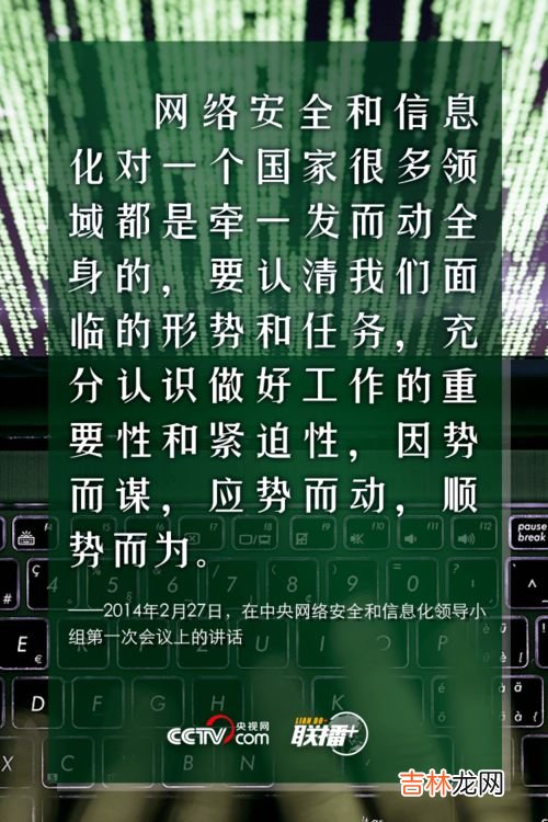 地热能的相关论述是,地热能的利用原理