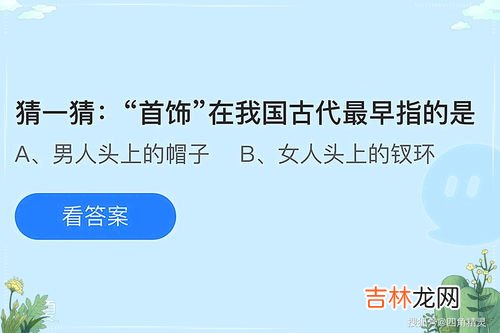 湖南湖北的湖是指哪里,湖南湖北的湖是指什么湖？