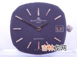 Baume Mercier是什么牌子的手表,宝伯莱手表什么档次