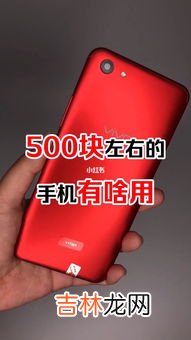 500元左右的智能手表推荐,智能手表推荐：超值产品闭眼买