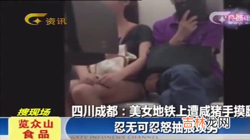 男生为什么喜欢摸下面,男朋友单独在一起 的时候会主动摸他阴茎 男朋友心里会怎么想？