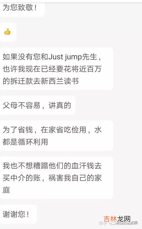 生活状态有哪种,生活状态有哪种? A 干着急,白等待,混吃等死 B 过日子,熬年头,蹉跎岁月 C 空欢