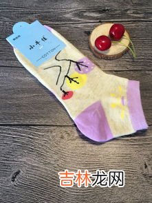 宝宝袜子10大品牌排行榜,袜子品牌排行榜前十名是哪些？