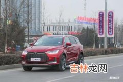 byd是什么梗,byd网络缩写梗