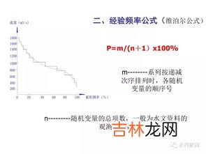 节约里程法的基本原理,节约里程最关键的问题是什么？