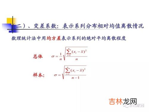 节约里程法的基本原理,节约里程最关键的问题是什么？