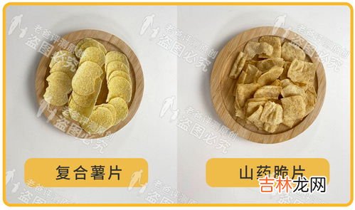 山药片热量,山药和大米一起煮粥可以吗