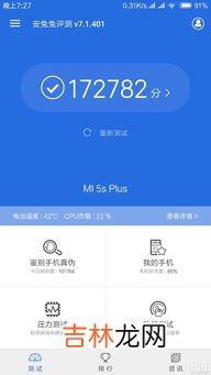 8 128g什么意思,华为荣耀20青春版8十128G是什么意思？