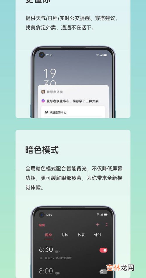 8 128g什么意思,华为荣耀20青春版8十128G是什么意思？