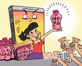 三无产品是指哪三无,什么是三无产品,三无指的是哪三无?