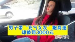 3000元以下的高性价比手表推荐,大概3000预算，求推荐一款同浪琴一个档次的手表，有何推荐？