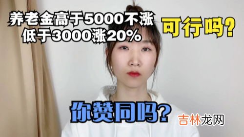 3000元以下的高性价比手表推荐,大概3000预算，求推荐一款同浪琴一个档次的手表，有何推荐？