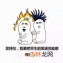 为什么我这两年不顺,为什么我家里这两年一直不顺呢？