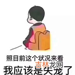 为什么我这两年不顺,为什么我家里这两年一直不顺呢？