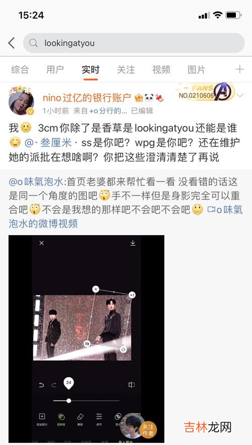 手抖为什么,为什么会手抖