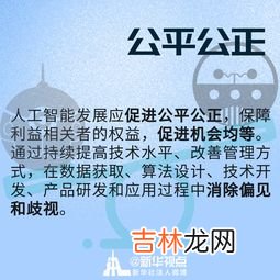 医德的基本原则及其重要性,试述我国医德基本原则、准则的主要内容？