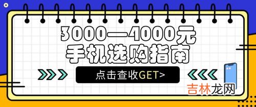 2021年2000元左右买什么手表比较好,有哪些2000元左右的男表推荐？